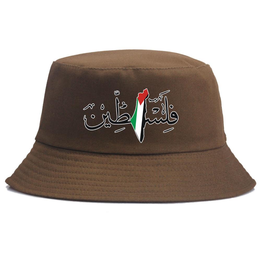 Palestine Vintage Water Resistant Cotton Fisherman Hat With Sunshade For Outdoors