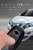 [SANRILY] Специальный держатель для ключей Nissan, Чехол для смарт-ключа, Защитная крышка для ключа, Защита ключа, Подходит для