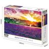 EPOCH Very Small Piece Jigsaw Puzzle Provence France 50×75cm 22-105s Fragrant Flowers with Glue Spatula Ticket