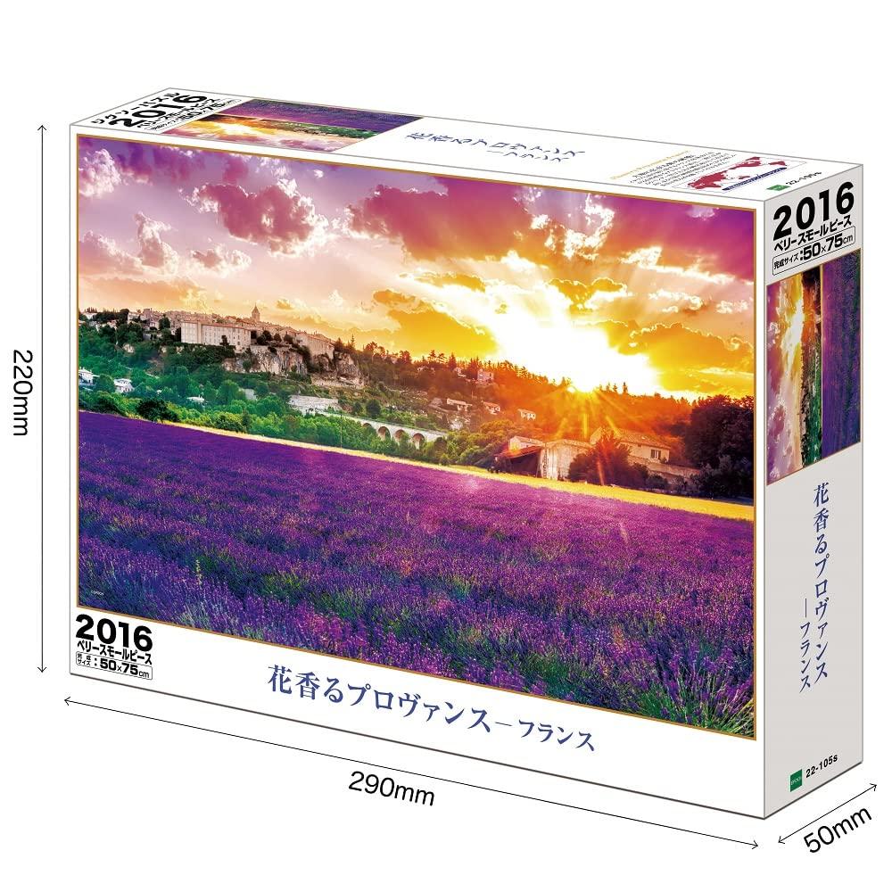 EPOCH Very Small Piece Jigsaw Puzzle Provence France 50×75cm 22-105s Fragrant Flowers with Glue Spatula Ticket