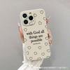 Английский слоган для чехла iPhone 16/15/14/13 Чехол Apple 11Pro max 12mini