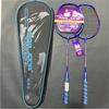 2-Pack Beginner Badminton Rackets Set Students Adults Durable Iron Alloy Frame Nylon String G4 Grip
