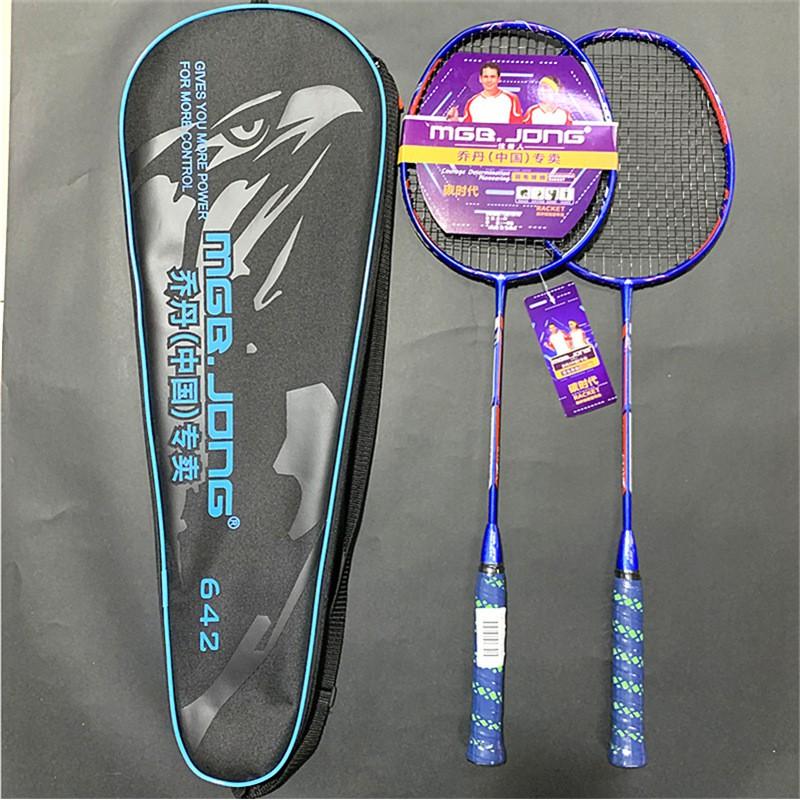 2-Pack Beginner Badminton Rackets Set Students Adults Durable Iron Alloy Frame Nylon String G4 Grip