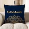 Декоративная наволочка с 2D-узором мандалы 'Eid Mubarak' для подушки, подходит для дивана, спальни, автомобиля