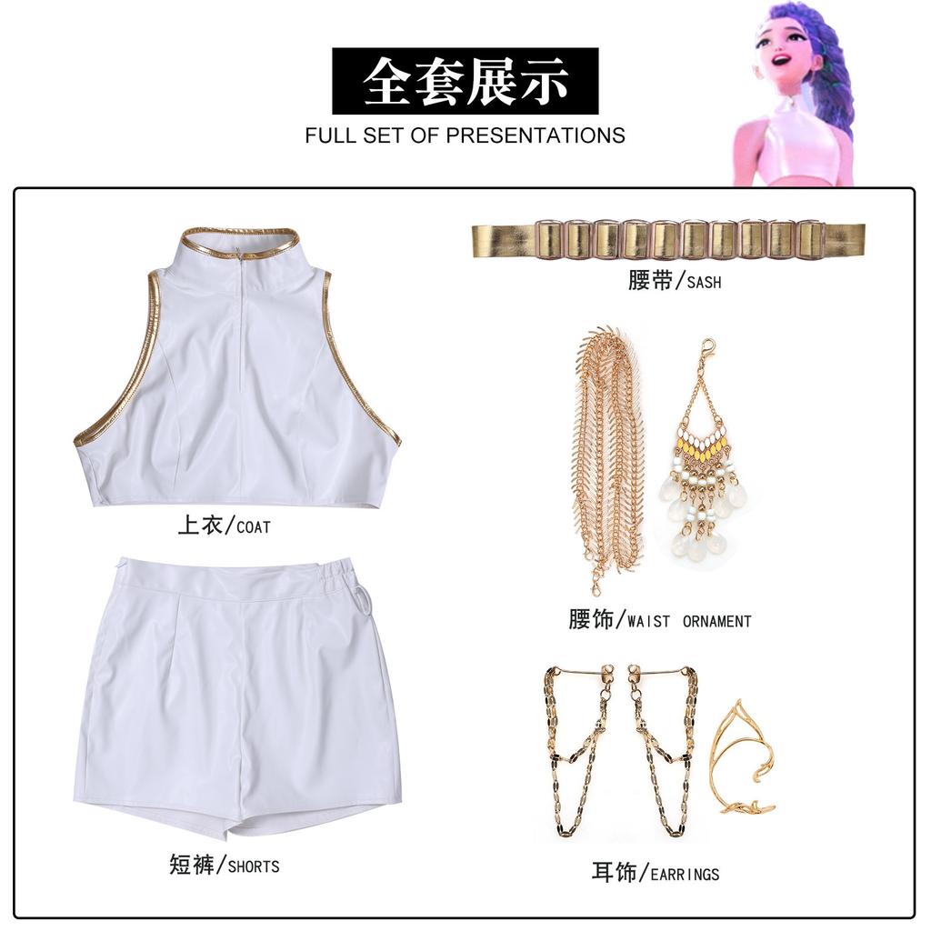 Kpop Охотник на демонов Huntrix Mira Rumi Zoey Косплей Костюм Парик Белый Костюм Корейская Волна Суперзвезда Идол Сценические Комплекты Хэллоуин