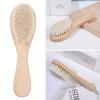 Инструмент для новорожденных Мягкая щетина Щетка из натуральной щетины Детская щетка Детская расческа Детская расческа для волос