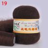Soft Mink Velvet Wool Yarn for Knitting Long Plush Wool Cashmere Crochet Yarn Handmade Knitting Scarf Sweater For Fall Winter