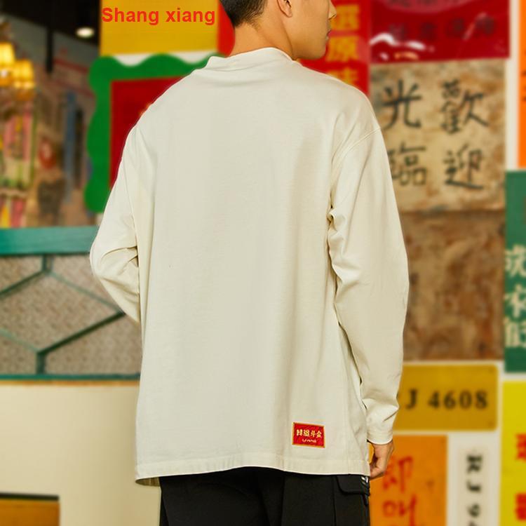 Li-Ning Спортивная трендовая серия Rijindoujin с вышивкой и круглым вырезом, свободный пуловер, футболка с длинными рукавами, мужские топы, белые AHSS051-1