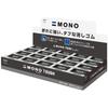 Tombow Pencil Eraser MONO Mono Tough 40 Pieces S, (tough, Break-resistant Eraser) EF-THS-40P