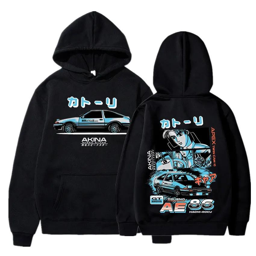 Initial D Manga Hachiroku Shift Drift Men'S Hoodie Anime