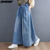 2025 Summer Jeans Long Pants Plus Size Women Elastic Waist Pants Wide Leg Pants Loose Casual Denim Female Casual Trousers Pants Oversize