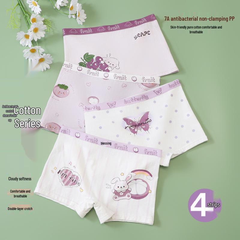 Трусы-боксеры из чистого хлопка для девочек с мультяшным рисунком - Антибактериальные, с плоской штаниной, не сдавливающие, для детей младшего и среднего школьного возраста