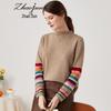 Women's Cashmere Color-Block Stripe Turtleneck Sweater