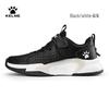 Детские баскетбольные кроссовки Kelme 8321LX3132