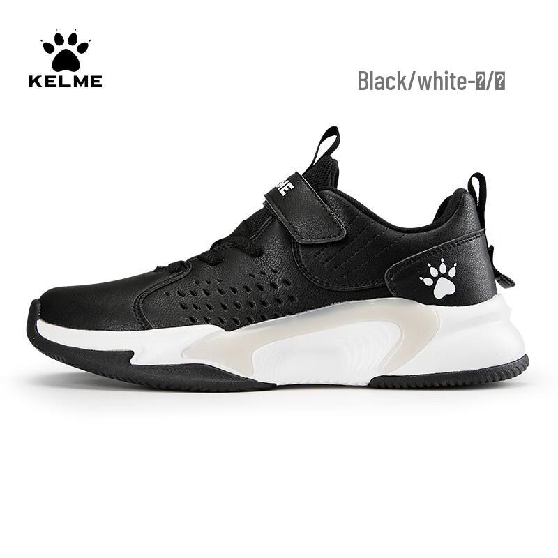 Детские баскетбольные кроссовки Kelme 8321LX3132