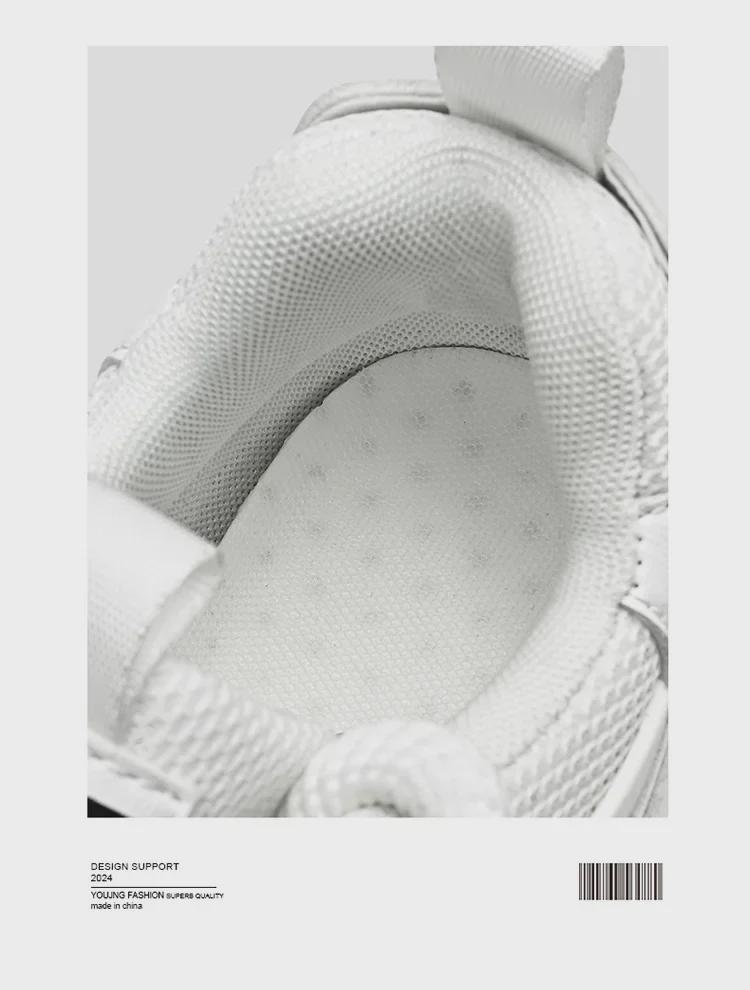 Men's Fashionable Mesh Breathable Dad Shoes - Casual Thick-Soled Running Sneakers