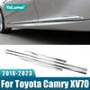 Для Toyota Camry XV70 70 2018-    Декоративная накладка на дверь автомобиля Наклейка Покрытие Наклейка на автомобиль Аксессуары для декорирования кузова