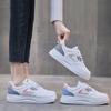 Fashionable Basic White Shoes for Women's Spring New Breathable Thick Sole Korean Style Board Shoes for Women Students