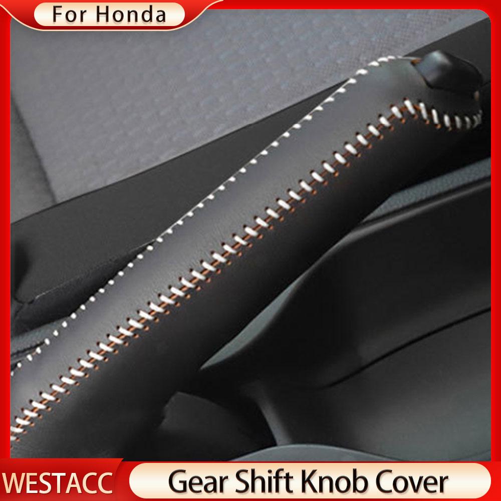 Автомобильные воротники переключения передач, кожаная ручка, ручка ручного тормоза, чехол для Honda Civic 2016-Fit Accord 2014