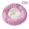 Kennel cat litter dog round pet litter dog bed winter warm pet bed dog supplies pet pad
