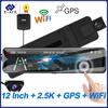 Car Dvr 12 Inch IPS Touch Screen Stream Media RearView Mirror 2K Night Vision Video Recorder With Rearview Camera