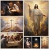 Retro Oil Painting Religion Christian Divinity Cross Jesus People Poster Canvas Printing Art Home Room Wall Picture Decoration