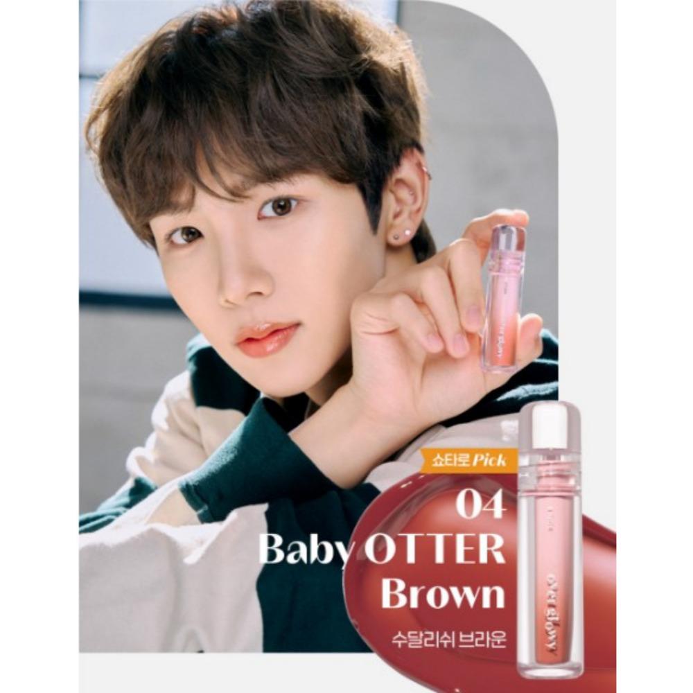 [Riize PICK] Etude Over Glow Tint 3g+набор фотокарточек