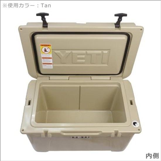 Yeti Cooler Box Tundra 45 Tan Without Basket Parallel Import
