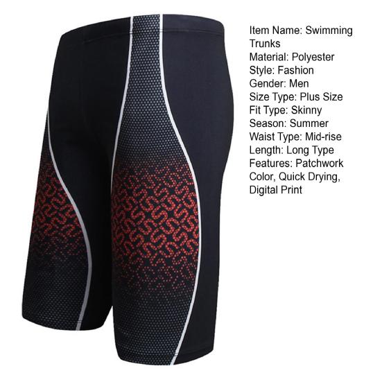 Внутренний шнурок обтекаемого дизайна, большие размеры, длинные плавки, мужские лоскутные цветные шорты для плавания с буквенным принтом, пляжная одежда