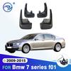 Брызговик для BMW 7 серии f01 2009 - 2015 2010 2011 2012 2013 2014 Брызговики Брызговики Защитные щитки Крыло Брызговики 4 шт.