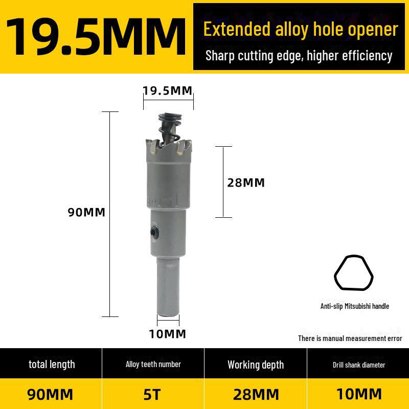 Stainless Steel and Alloy Metal Hole Punching Drill for Thick Plates