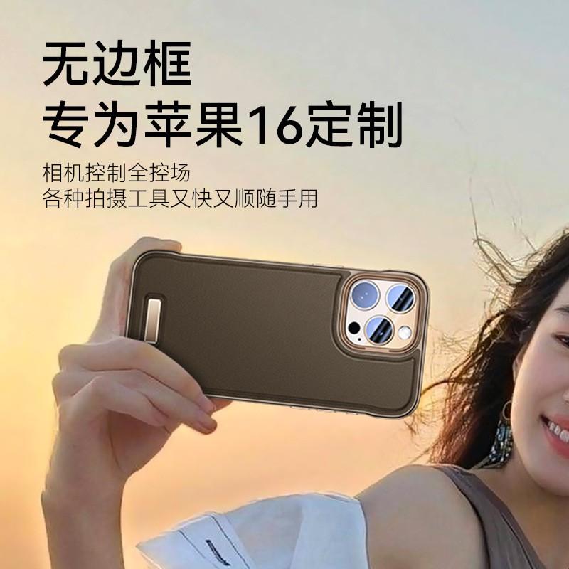 Тонкий чехол для iPhone 14 15 16 Pro Max, задняя крышка из ПУ-кожи, противоударный, устойчивый к царапинам, минималистичный дизайн