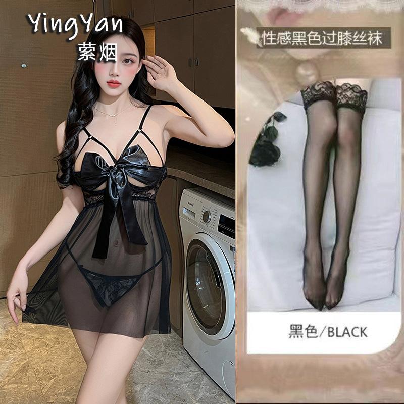 Sexy lingerie plus size lace seduction butterfly sexy steel tray gathers women hot uniform