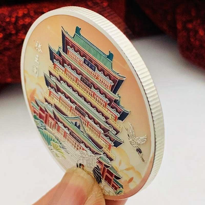 Jiangxi tourist attraction Tengwang Pavilion gold-plated UV commemorative medal creative decoration 45mm coin commemorative coin gift