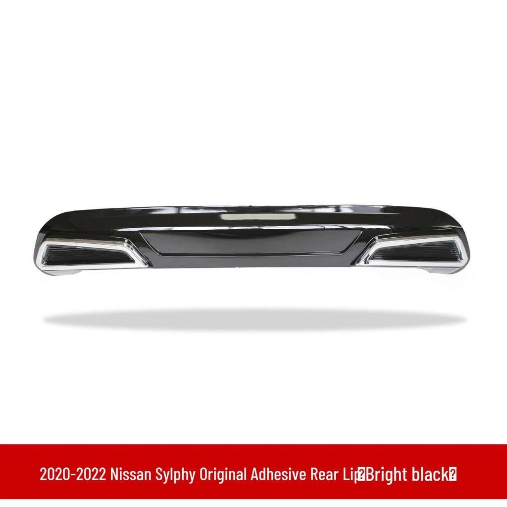 Подходит для Sylphy 20-го поколения: Задний диффузор и передний сплиттер, Задний бампер в стиле 14-го поколения, Передняя губа, Пороги и задний спойлер.
