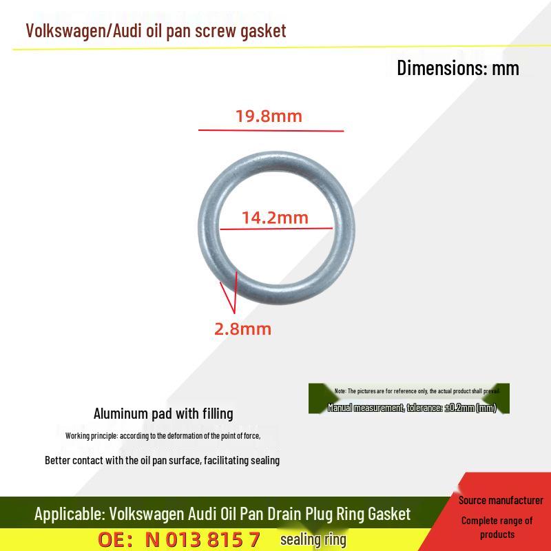 Volkswagen/GM Пробка слива моторного масла Медная Алюминиевая Уплотнительная прокладка Комбо