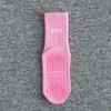 1 пара женских носков, ребристые, средней длины, нескользящие, однотонные, дышащие, для занятий йогой и спортзалом