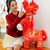 2026 Кукла-лошадь Новогодние украшения Мягкая ткань Новогодние благословения Украшение-лошадь Символ богатства счастья Автомобильное украшение-лошадь