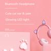 Bluetooth-наушники, светящиеся светодиодные милые кошачьи ушки, подарок для девочек, детская гарнитура, беспроводная HIFI стерео басовая вилка 3,5 мм с микрофоном