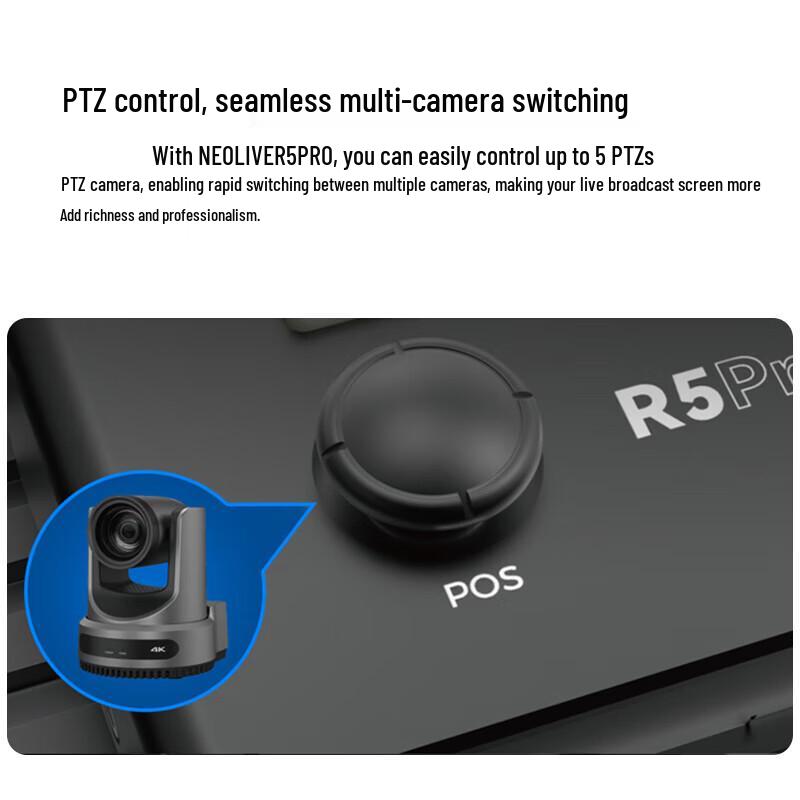 Jiashiying R5PRO 4K 5-канальная консоль режиссера для прямых трансляций