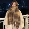 Autumn and Winter New Cashmere Christmas Plaid Scarf Atmosphere Women Keep Warm Imitation Cashmere Versatile Knitted Scarf