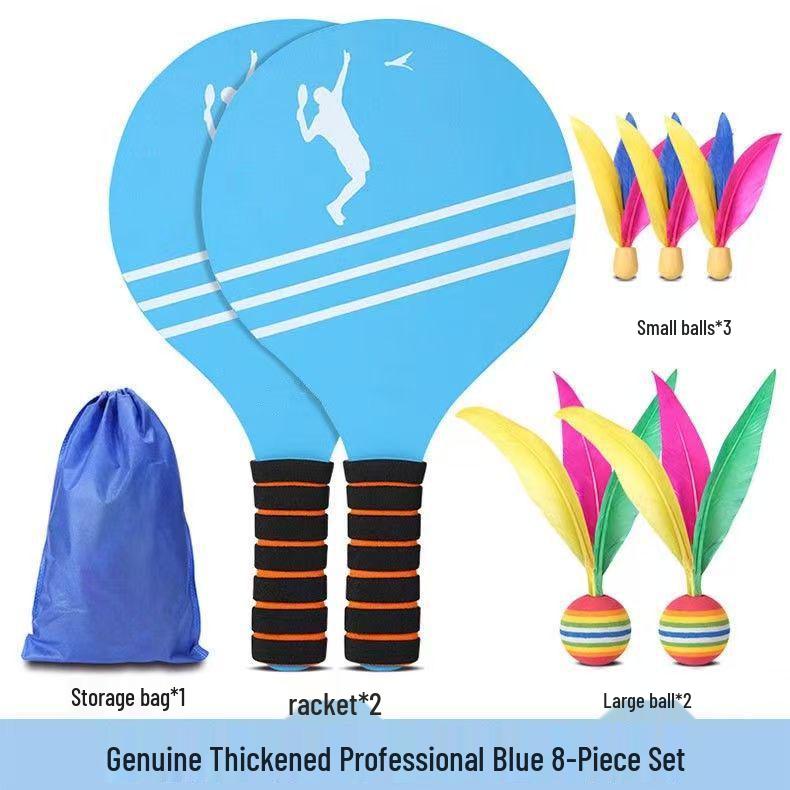 Professional High-Elastic Badminton & Indoor Table Tennis Racket Set with Shuttlecocks