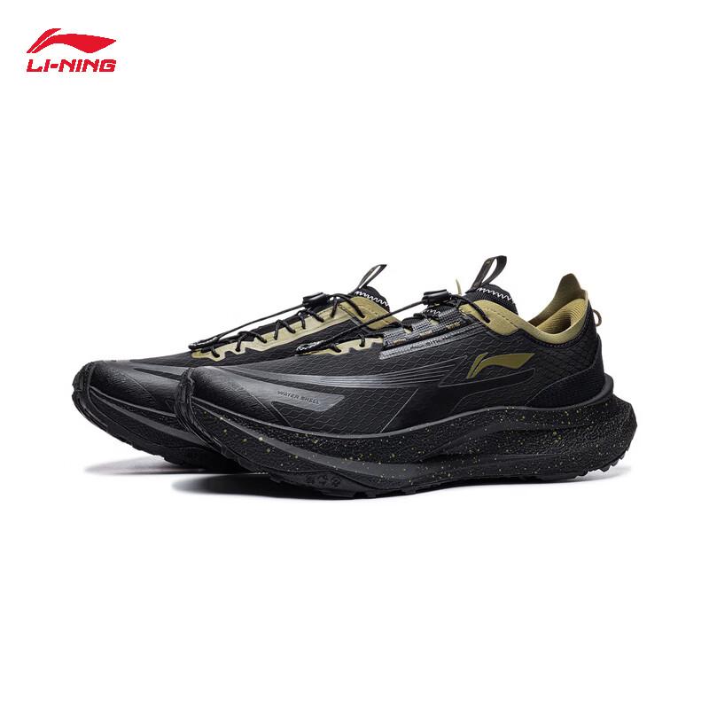 Li-Ning Zhuyan Men's Trail Running Shoes