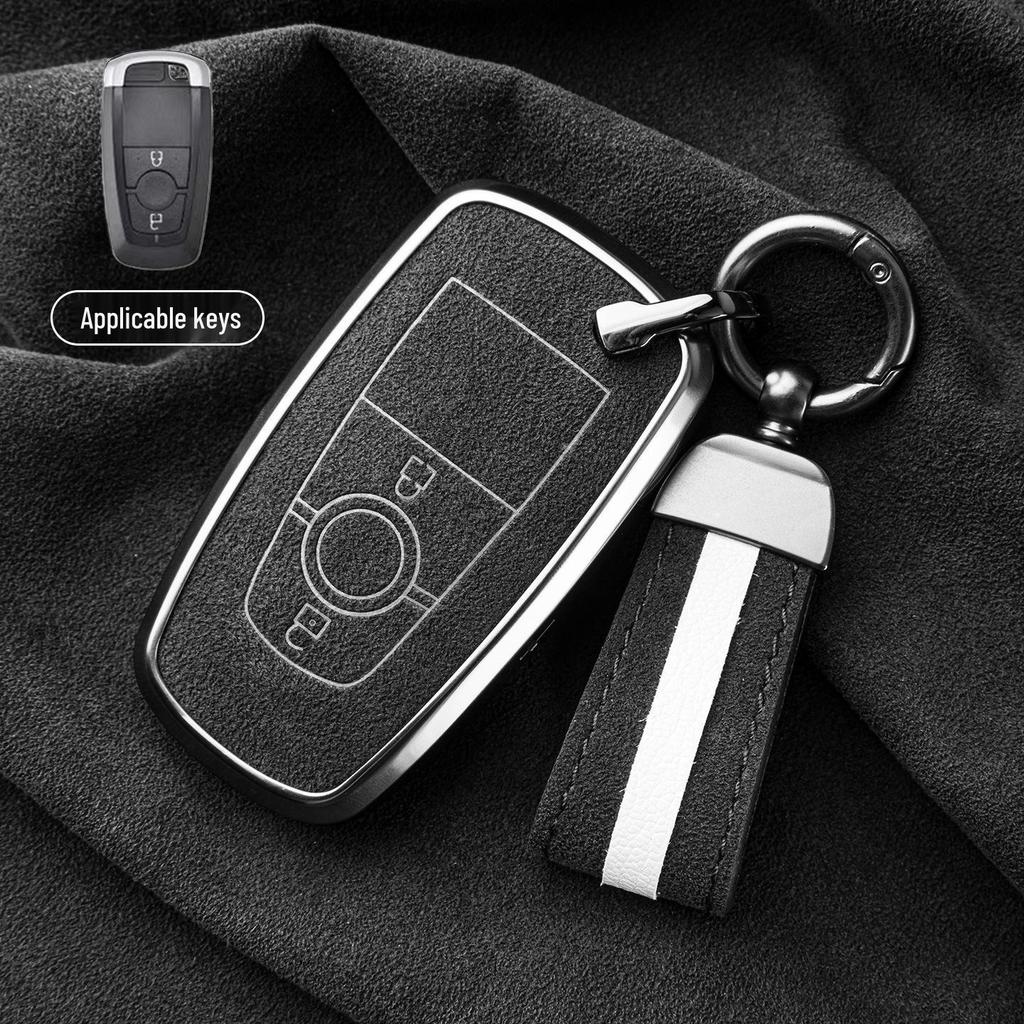 Premium Sheepskin Key Cover for Ford Explorer ST, Edge L, Mondeo EVOS