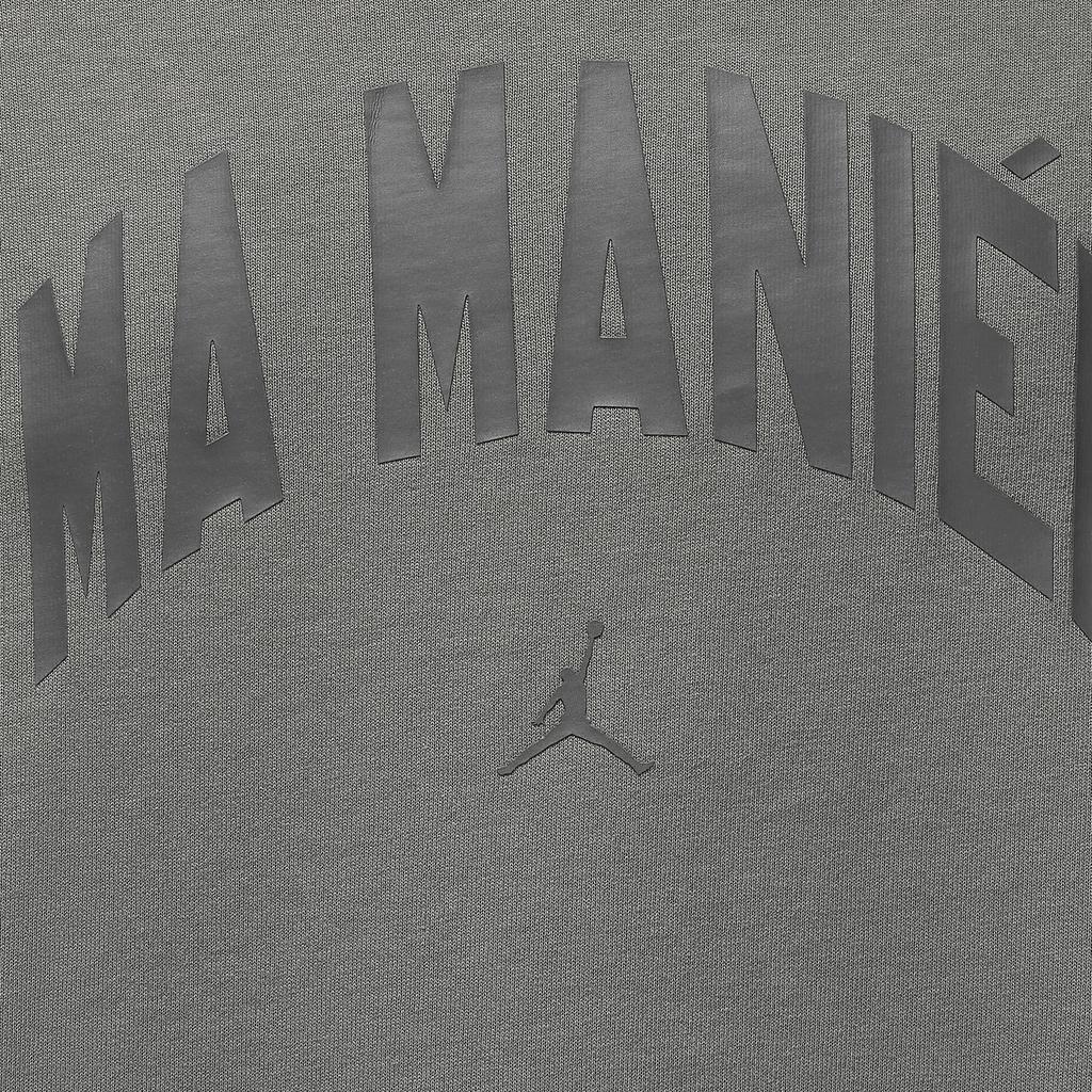 Jordan Мужская футболка X A Ma Maniére HF0538-029