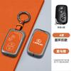 WQB1 Leather Car Remote Key Case Cover for Lexus GX460 RX350 GS430 GS300 GS450h Ct200h ES350 IS250 LX570 IS350 Gs350Gs460 Accessories
