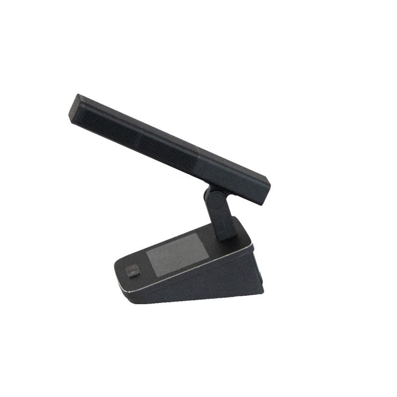 HUSHAN Conference Audio-Video Solution (CN version)
