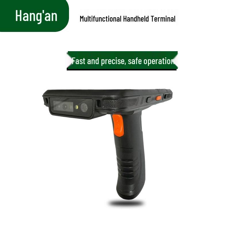 Hang'an Industrial Asset Management Сканеры и принтеры Штепсель CN (адаптер в комплекте)
