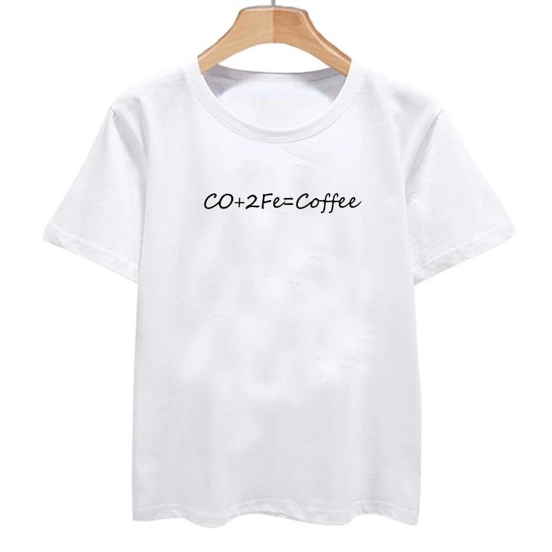 Chemistries Sweatshirt Funny Science Christmas Tree Boy Girl Unique T Shirts for Men Tops Tees Funny New Arrival Graphic Casual