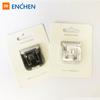 Лезвия для триммера Enchen